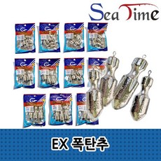 아샷추