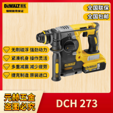 dch273