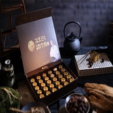 부모님 건강식품 선물 세트 명품 침향원 침향환 3.75gX30환 녹용 홍삼 산삼 배양근 진액 농축액 산양삼 효능