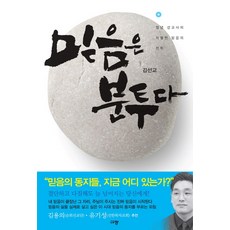 싱글즈2021년8월호
