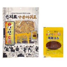 구운아귀포260g