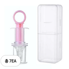 반려동물 물약 영양 젖꼭지 피더 주사기 + 케이스, 연핑크, 7세트