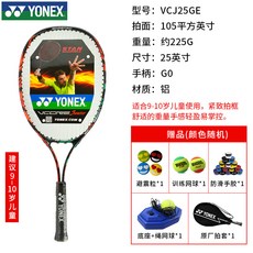 2e1b14607c2dd5ceedcc14d7cd5ab3d1f68be484fc35b861355d5d1a9264.jpg