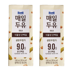 저당 매일두유 식물성 단백질(설탕무첨가), 24개, 190ml