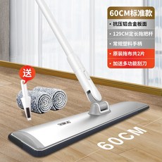 빈땅