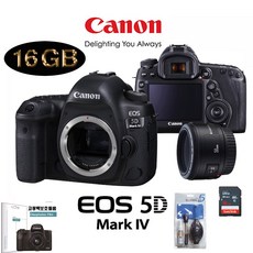 캐논 EOS 5D Mark IV BODY+EF 50mm F1.8 STM렌즈+16GB메모리+LCD전용필름+크리닝킷 풀패키지, BODY단품