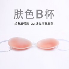cfa188dd85626e2312463370103dc0967b20aa775a2dfc09213bb683a810.jpg