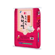 //상품명