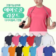 ef195ab7e326fd8a04a125b9c87b6219b1980ebe09047ec76803d4ebf973.jpg