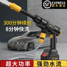 마이티셀sa6000