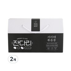 잔다리마을공동체 서리태 볶음콩 33p, 396g, 2개