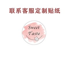 플라스틱도무송