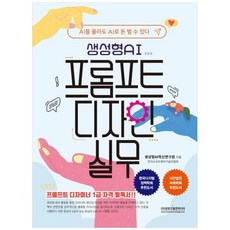 스마트스토어 TOP01