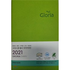 900102bf16a394470c90f9781c3b4bec0d68195cd5d073b65a18c686ab72.png