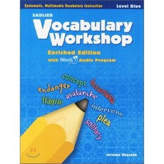 vocabularyworkshop