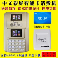 b1aff08e0077f8f5daf8e7c61b4040645b790b52c48cc5d0efb481fec546.jpg