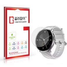 [길라잡이] 와피크 Y8 고경도 강화유리, 1개