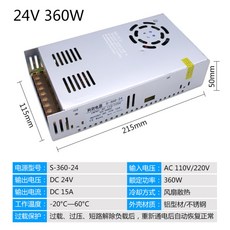 12v1a트랜스