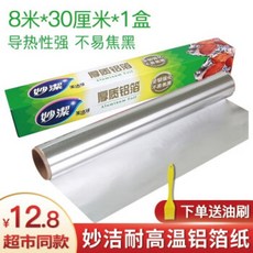 b7e59560f2a589e79011f1034d7745285e42c05bc26957c7b199a22bbf12.jpg