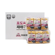 김푸름