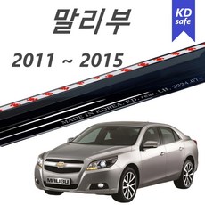 [프리미엄] 쉐보레 말리부 빗물받이 스모그 레인가드 윈도우바이져 도어바이저 - 연식 2011~2014, 쉐보레 말리부 2011~2015