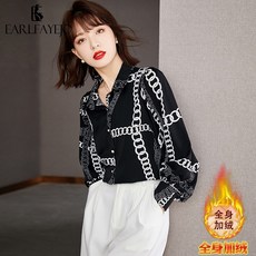 데무패딩