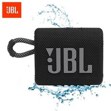 jbl차량용우퍼