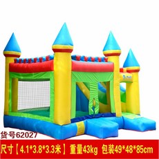 2cc79ea6b74704a58a09ca43950656a79c48667486f2fd5f7b4f6702a06e.jpg