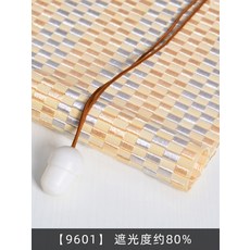 맞춤문발타입