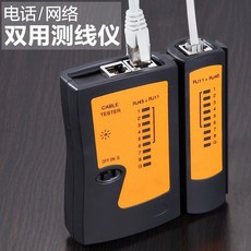 인터넷선검사