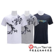 9a03dcc459a2861b1beaf46e952bdcbb53a661890ff129579610958b9e82.jpg