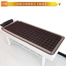 1bf19899f85c8e3f80641166dc87cc50cc3c7ca0e3cc98e710145270e2ea.jpg