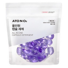 아토앤오투세정제