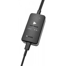 Beyerdynamic Impacto 범용 하이 엔드 케이블 DAC / 헤드폰 앰프 (Beyerdynamic T 1 / T 5P / Amiron, 단일상품