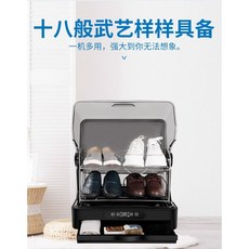 퓨어앤홈 전방향항온 신발건조기 냄새제거 슈케어 오존 살균 UV 소독 건조 슈드레서 탈취, 35L