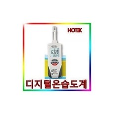 탕온계브라운