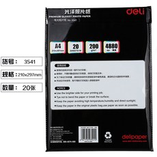 60acc93cd3db70764e8d0047628c87172142da2525da5faf9b3ac9b8576c.jpg
