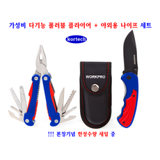 3306a9ff242b7390909c75b98bed53ce12e38235c2e016d3c98f33f918cc.png