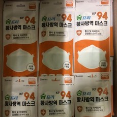 숨프리 KF94 대형 개별 1매입 먼지차단 황사마스크 국내생산 식약처 정식 승인 제품, 1개