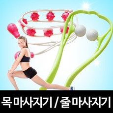 승자의안목