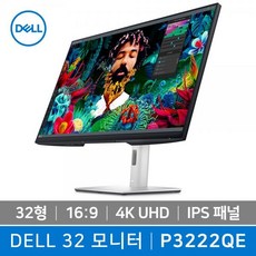 c3222