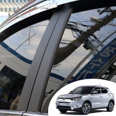 티볼리플로팅무드스피커