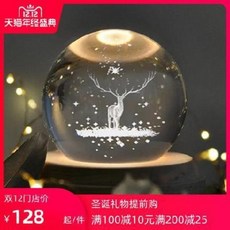 077bd234b2aed6baee5e5c05600f82540384e9e89396a36113eb4a38e463.jpeg