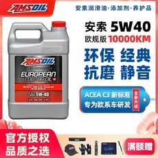 벤츠엔진오일게이지