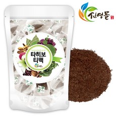 티히히