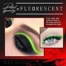 아이라이너스티커