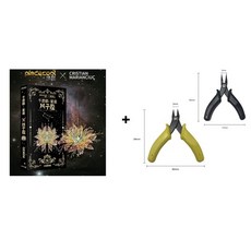 쭈온쭈온만들기