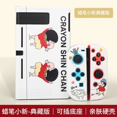 짱구카드팩