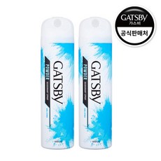 갸스비파우더