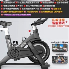 62bd4d9704352568e42e39117977741b5e3ae59b1791bfc36d3f2bfbb7ba.jpg